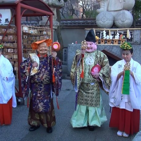เทศกาล Daikoku Matsuri 