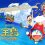 งานฉลองภาพยนต์ Doraemon Nobita's Treasure Island