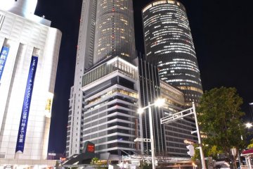 JR Central Towers at night