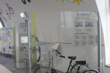 Stationary bikes