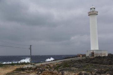 <p>An inhospitable sea crashes against the coastline at Cape Zanpa</p>