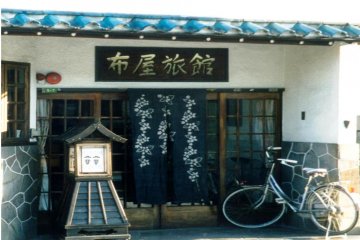 Cycling is a great way to get around the fairly level town of Matsumoto Nagano Japan and the Nunoya Ryokan is a good simple inn to base yourself with tariffs from 4500yen