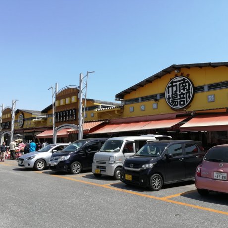 Chợ Matsudo Nanbu