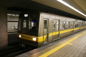 Nagoya's subways are clean and comfortable.