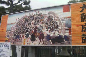 Mural of the attack