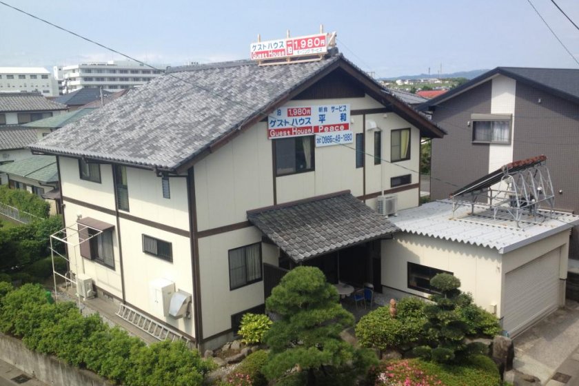 เกสต์เฮาส์ในบ้านญี่ปุ่นดัดแปลงในพื้นที่เงียบสงบของเมือง 