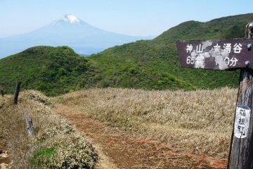 <p>เส้นทางเดินป่าจากบนยอดเขาโคะมะกะทะเกะ (Komagatake)</p>