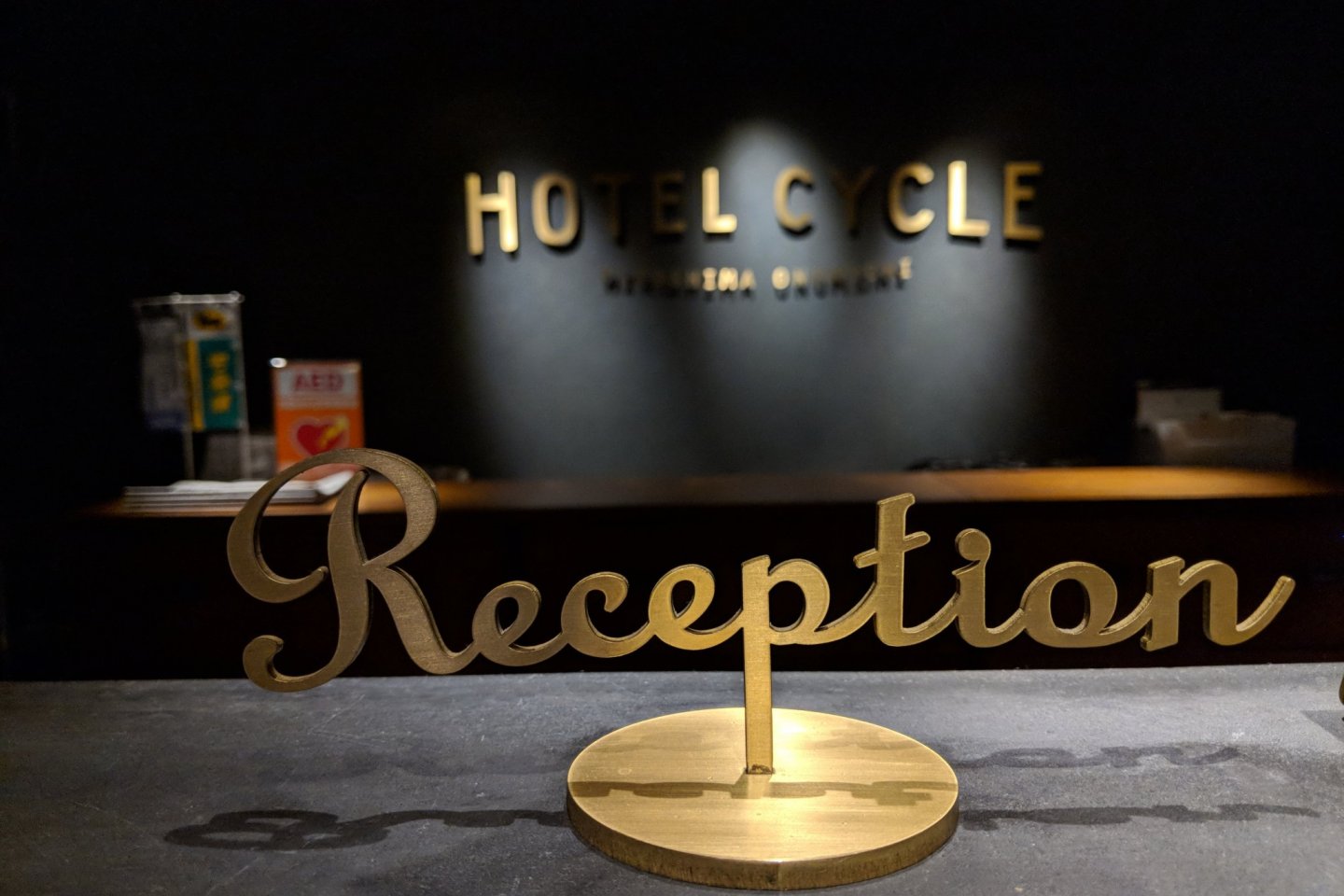 A warm welcome awaits at the reception desk.