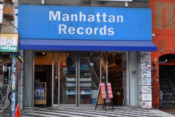 Manhattan Records stocks mostly hip hop, R&B and reggae music