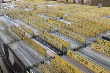Fuji Records is very serious about vintage vinyl