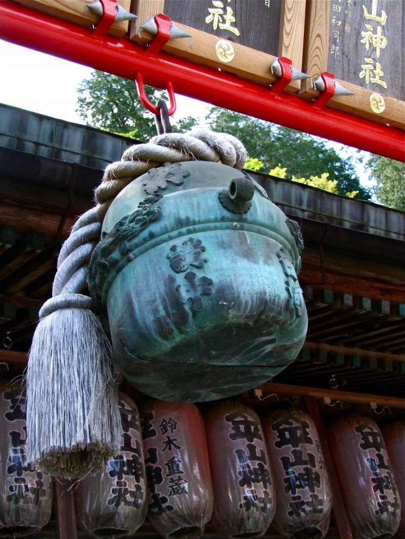 Prayer bell