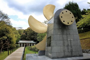 The propeller in front of the museum