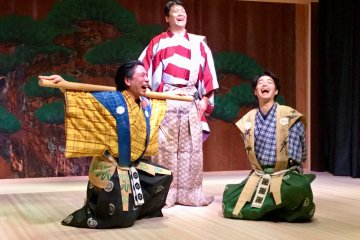 Kyogen: Traditional samurai comedy that is playfully entertaining.