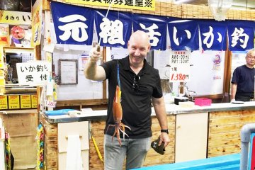 函館魚市場
