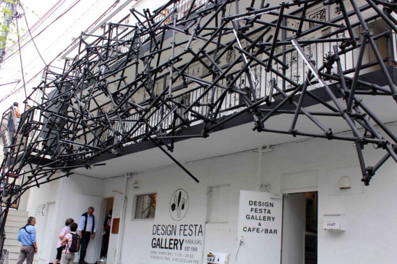 Visitors line up to enter Design Festa Gallery West.