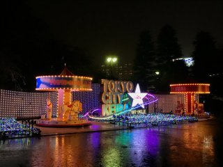 The bright lights of Tokyo City Keiba by night