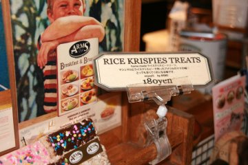 <p>Have a rice krispie treat for dessert!</p>