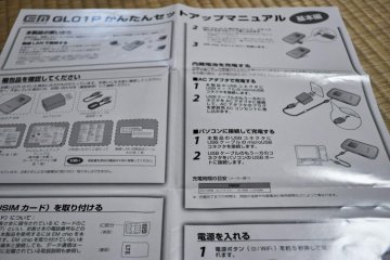 <p>The instructions are in Japanese but the illustrations are very useful.</p>