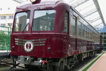 The Express Kegon train