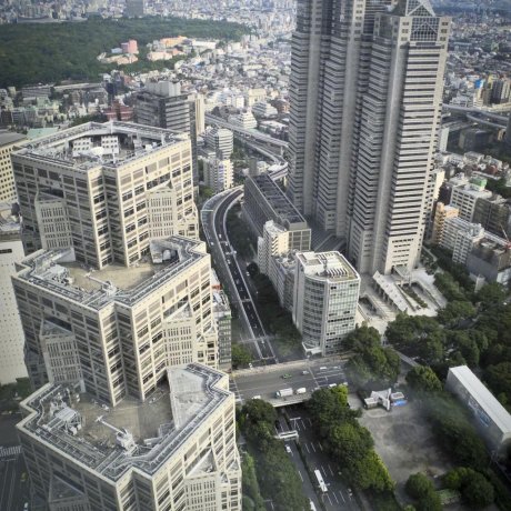 Tokyo Tocho Observation Deck 