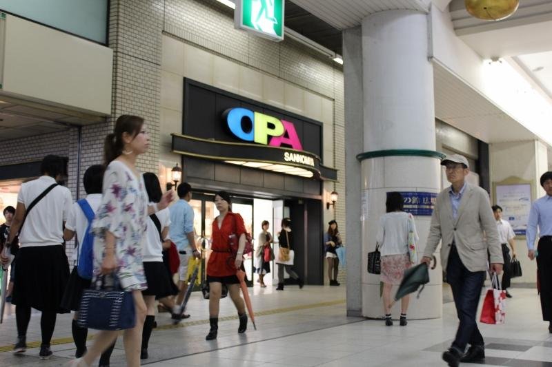 OPA entrance at Sannomiya Station