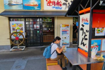 Miwa and last minute Udon at the Station