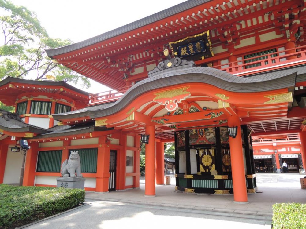 Chiba Shrine South Gate
