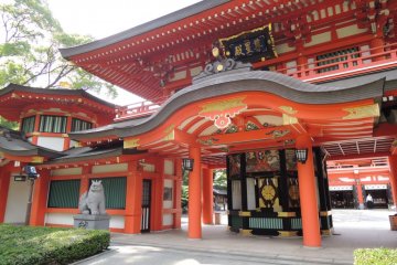 A Tranquil Shrine at the Heart of Chiba