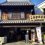 Thị trấn của những nhà kho ở Tsuchiura