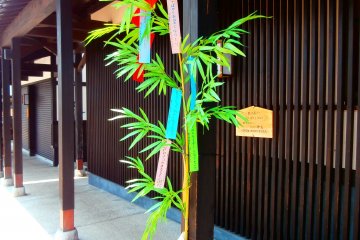 For Tanabata (the Star Festival, July 7th), bamboo branches were decorated with wishes written on strips of paper