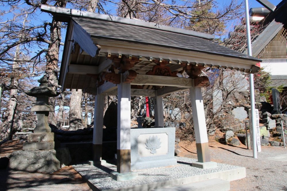 A purification trough at Fujisankomitake Shrine, located at stage 5, (2305m)