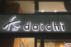 Daichi 