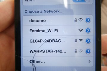 <p>Walk inside the store and select Famima_Wi-Fi (at first I was using my iPhone 4 with the cracked screen, I apologize for the unsightliness).</p>