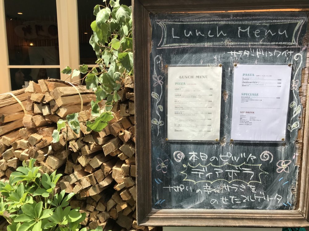 Lunch specials are listed on the chalkboard outside 