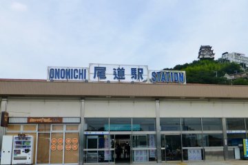 JR Onomichi Station