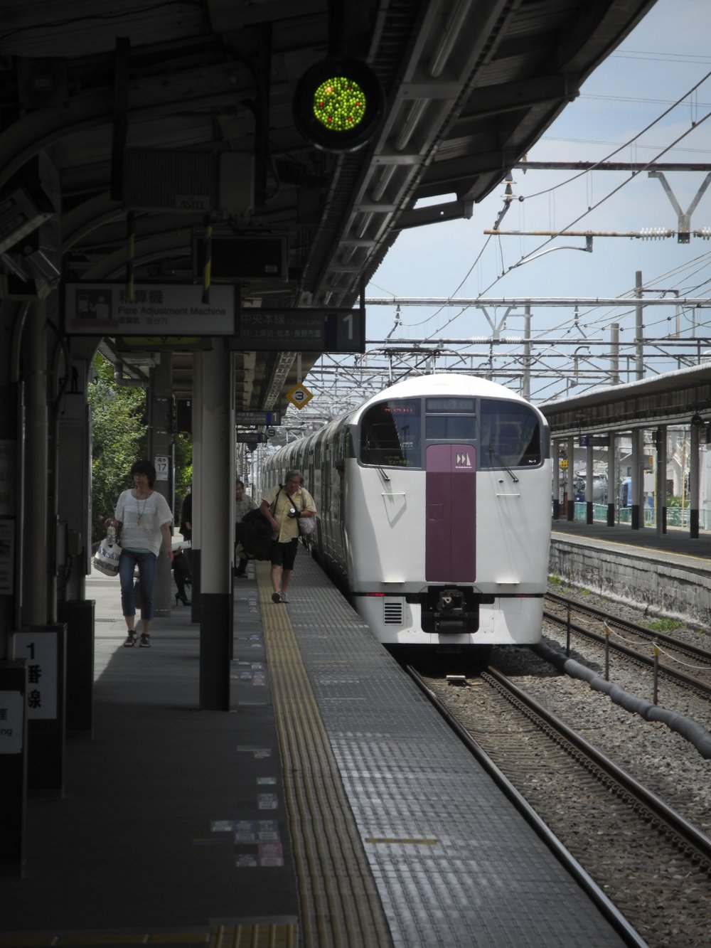 Arriving at Isawa Onsen Station