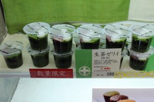 每日限定的抹茶啫喱 只要不到四百日元超级好吃！