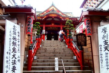Tokudaiji Temple in Ameyoko