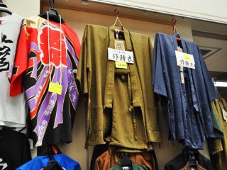 There were many stores selling traditional Japanese clothing and shoes.