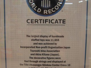 There´s a Guiness book for records certificate here at Topico Department Store JR Akita Station