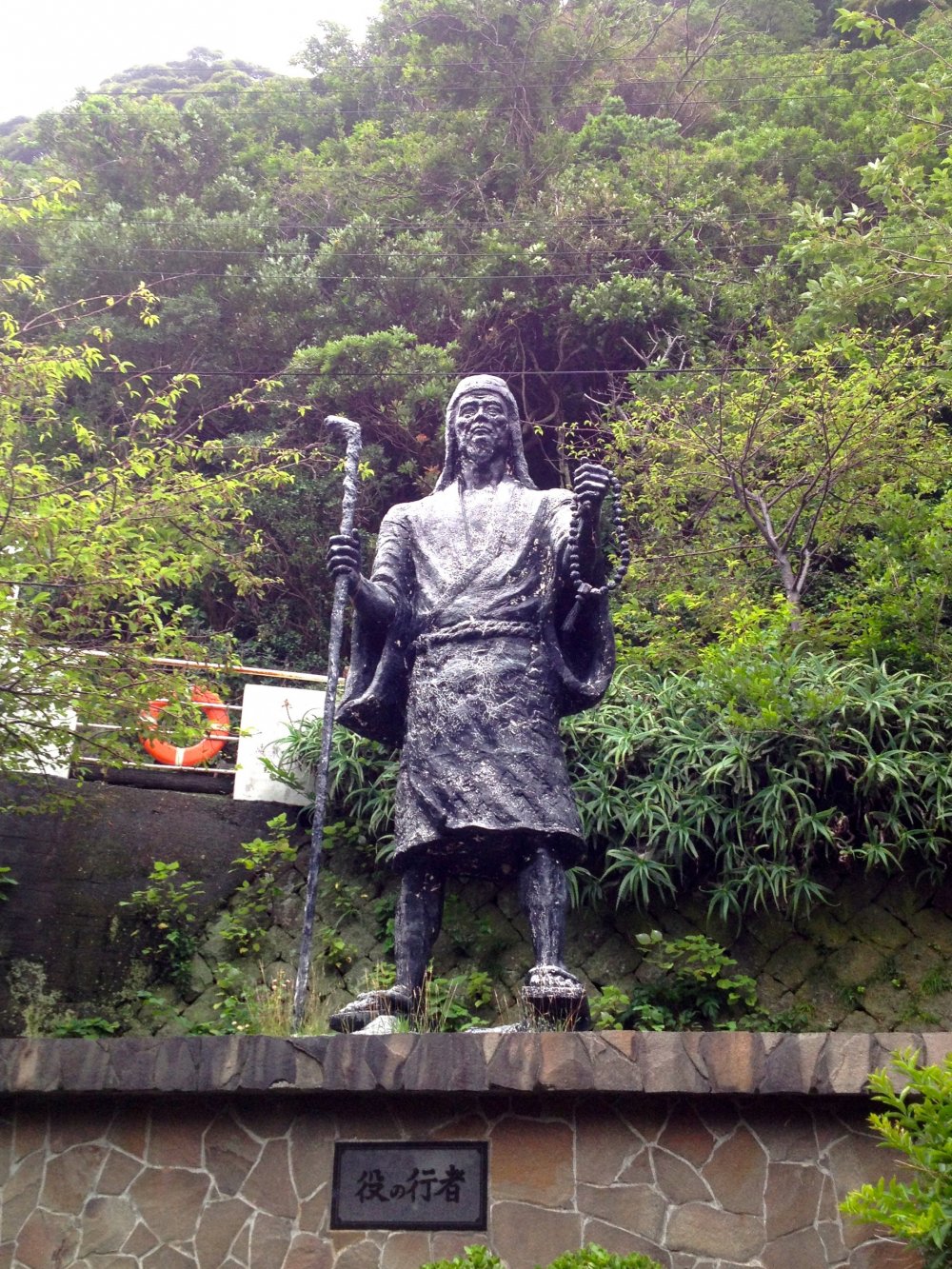 Statue of En no Gyoja, who lived in Izu c. 700