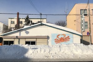 It’s not just the crab claw statue showing the crab pride here - you’ll see crab motifs all around this part of Hokkaido