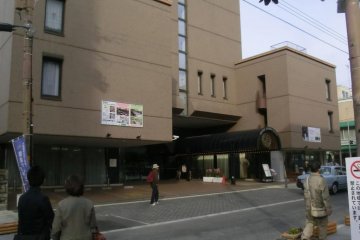 <p>โรงแรมฟูจิตะ นารา</p>