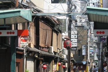 Улица Киото