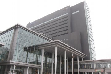 Al✰ve Exposition Center