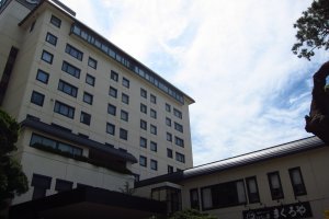 Hotel Grantia Akita Spa Resort