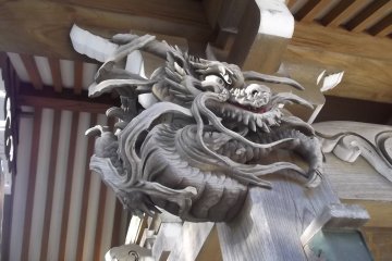 A dragon guarding the gate