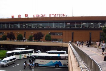 <p>สถานี Sendai</p>