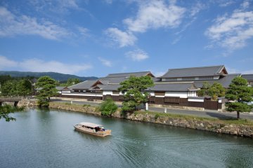 Matsue History Museum from across the moat