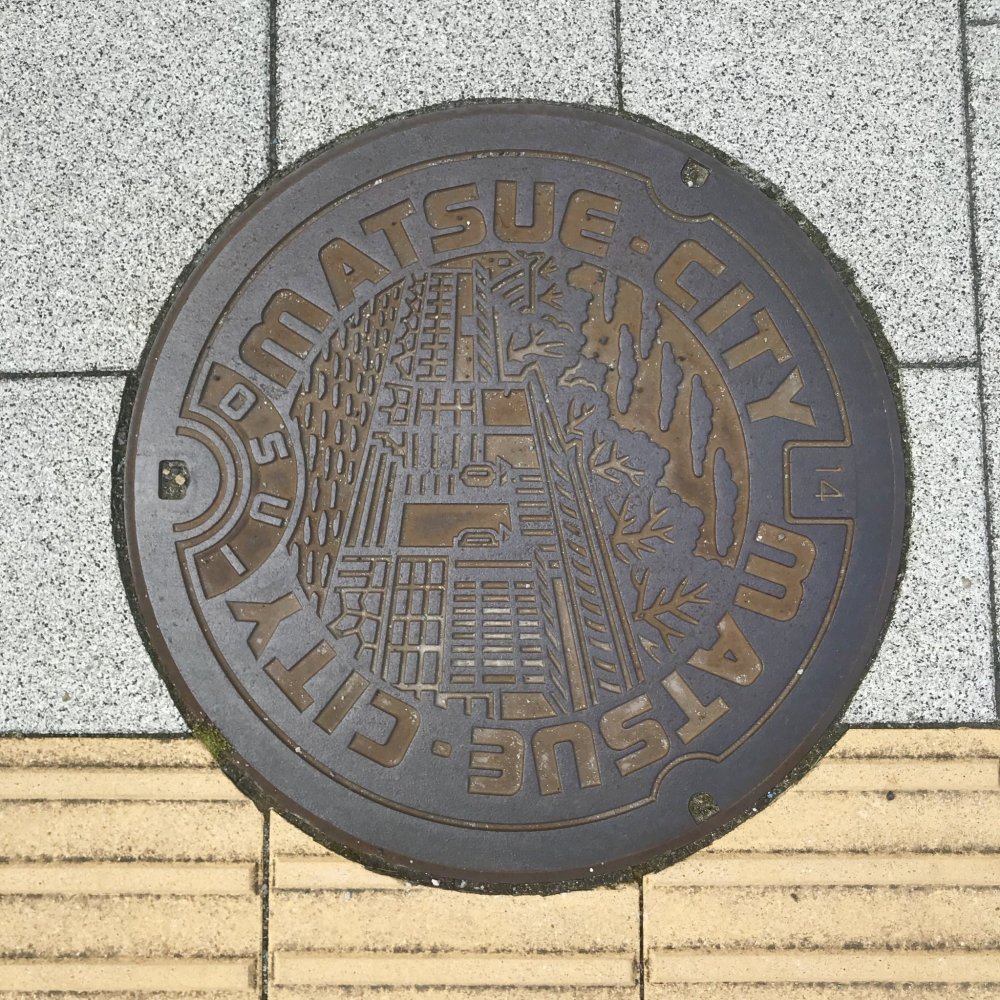 Matsue City manhole cover